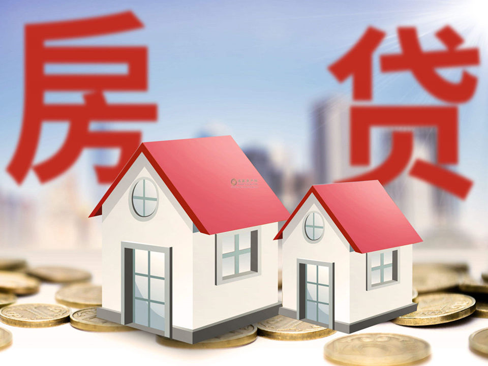济宁空放小额贷款，助您轻松实现梦想