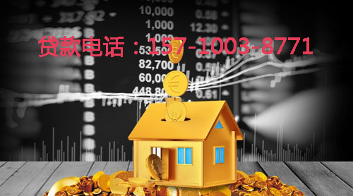 济宁空放身份证贷款：轻松应对资金需求的最佳选择