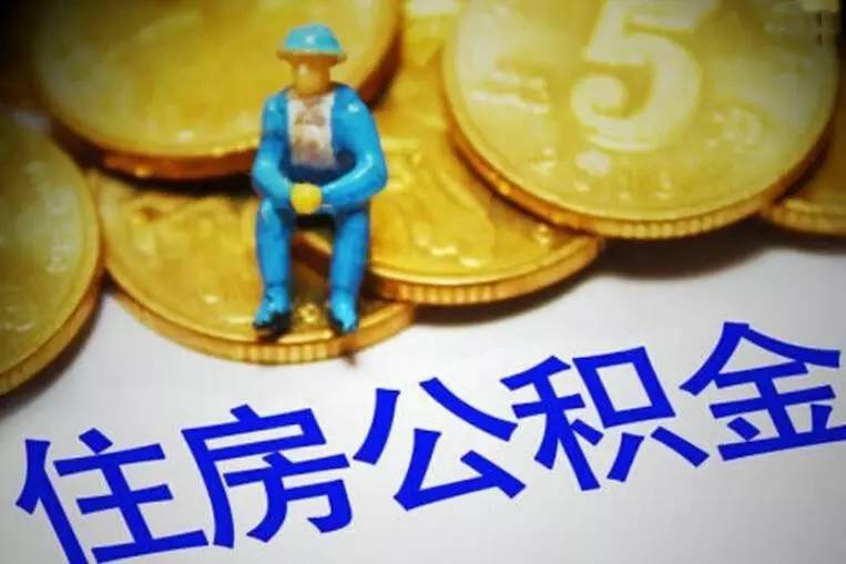 济宁空放私人放款，解决您的资金需求.  