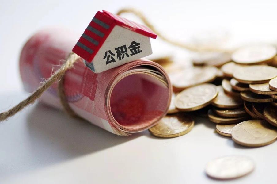 济宁空放零用贷：轻松借款，灵活还款的最佳选择