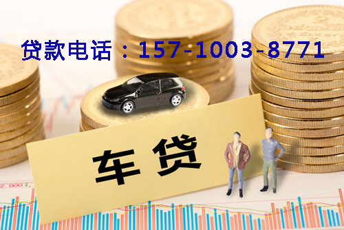 济宁空放轻松借贷，助你实现梦想的私人借贷产品