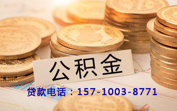 济宁空放灵活融资新选择:押车借钱,让资金周转无忧