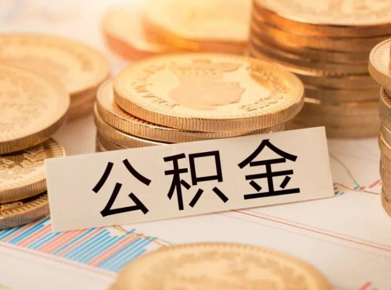 济宁空放房屋抵押贷款:实现梦想的金钥匙