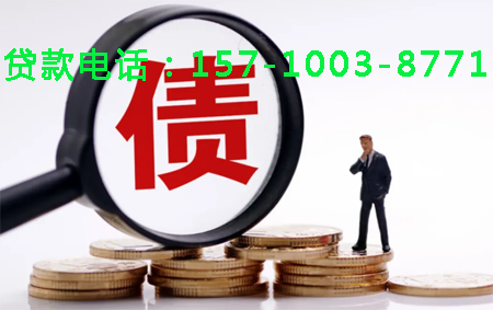 济宁空放小额周转贷款，助你轻松应对资金需求