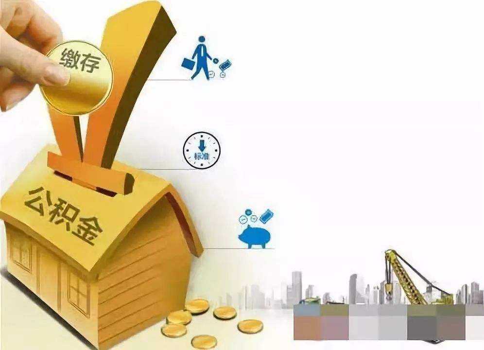 济宁空放私人资金贷款产品：实现您的梦想，从此启航