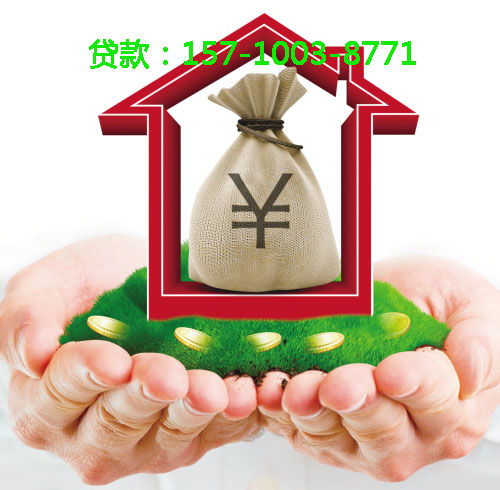 济宁空放小额周转贷款，助您轻松应对资金周转难题