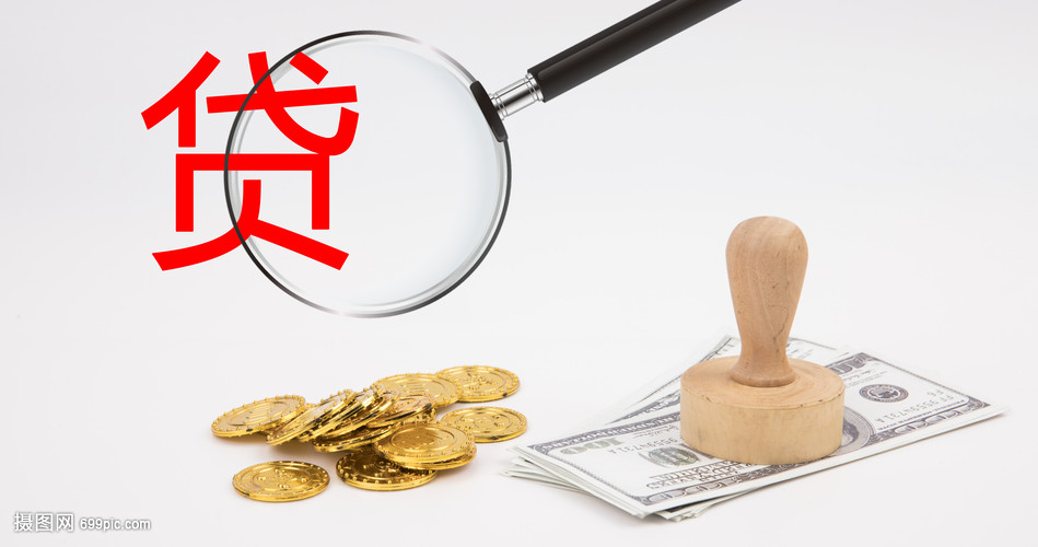 济宁空放典当借钱，助您轻松解决资金难题