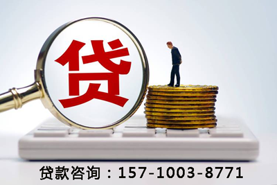 济宁空放应急贷：解决您财务危机的理想选择