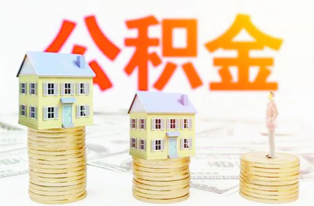 济宁空放个人借贷：灵活贷款产品助力您的梦想实现