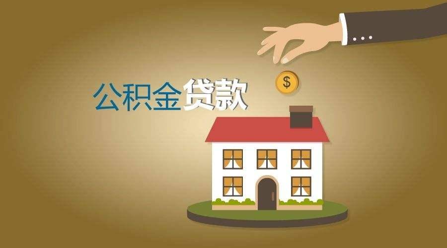 济宁空放私人放款，让您的资金需求轻松解决