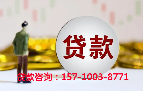 济宁空放汽车抵押贷款-押车急用钱-押车贷款-抵押车借钱