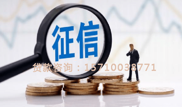 济宁空放个人抵押贷款:帮助您实现梦想的理想选择